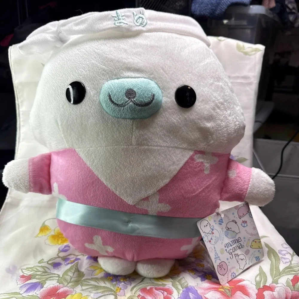 Rare NWT San-X Mamegoma White 15